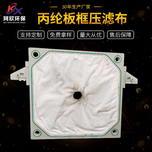 滤布工厂家,品牌,图片,热帖