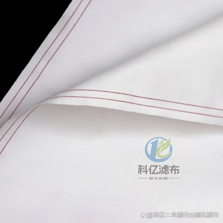 丙纶压滤机滤布环保