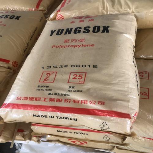 pp/1352f 台湾永嘉 滤布 工业布 不织布